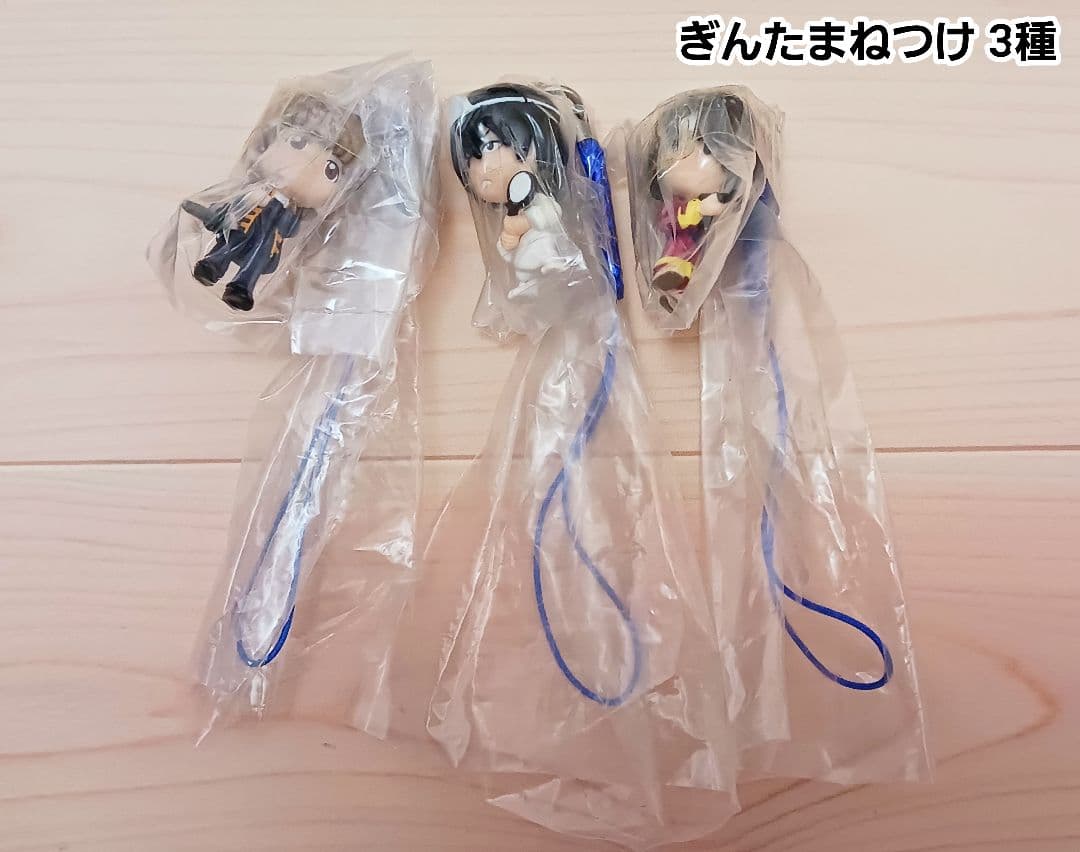 【27個セット】ぎんたまねつけ 3年Z組銀八先生 紅桜篇など