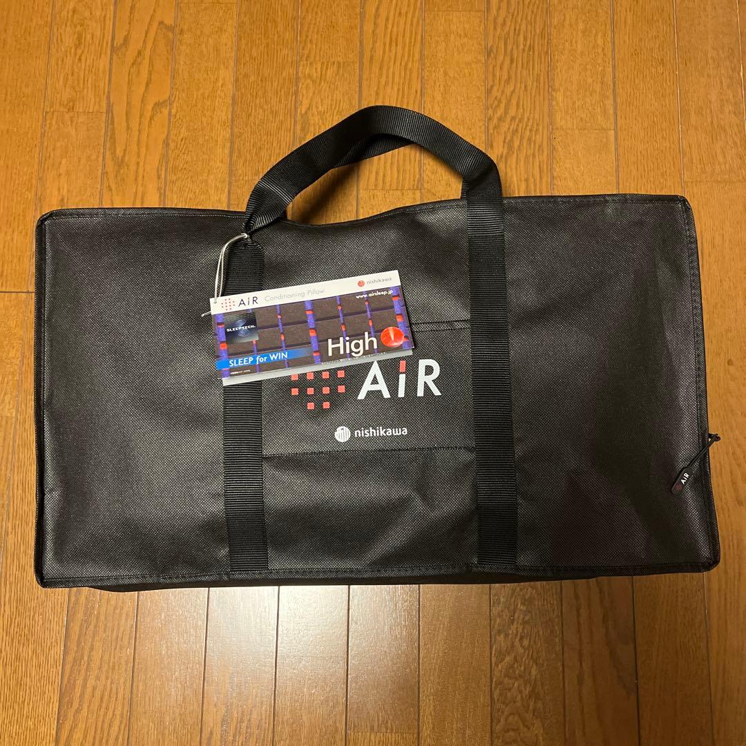 nishikawa High AIR 4DX 枕 ピロー 黒 西川
