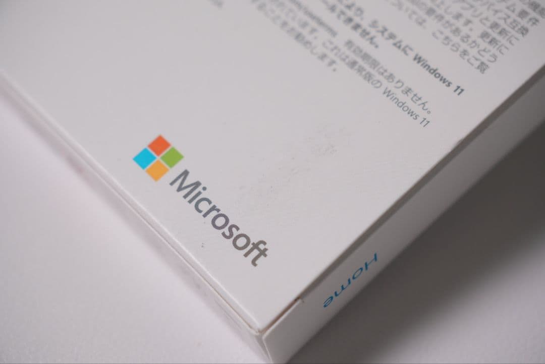 その他 Windows 11 