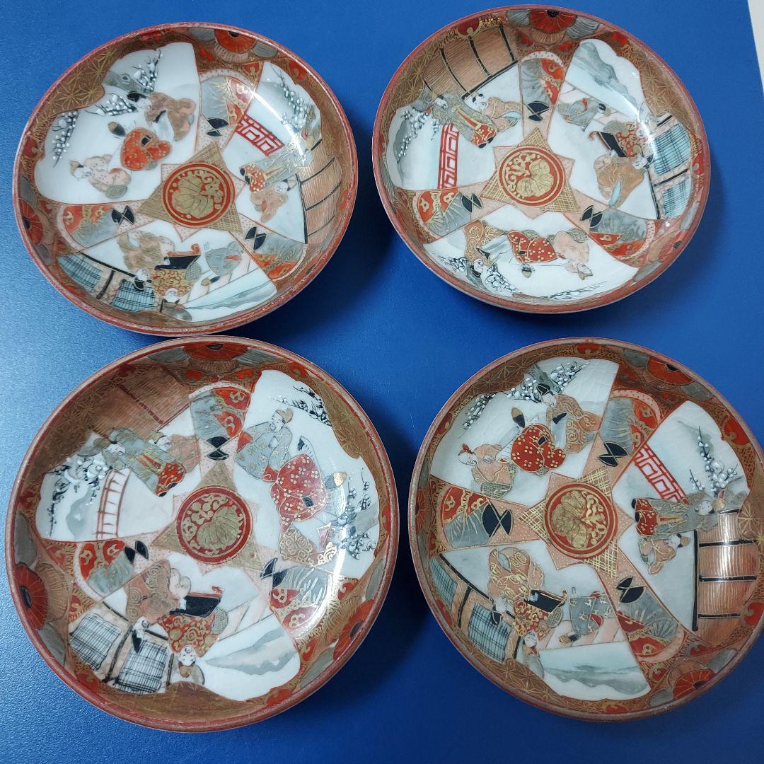 九谷焼 豆皿金彩 小皿 平皿 取り皿 盛り皿 飾り皿 骨董品 アンティーク