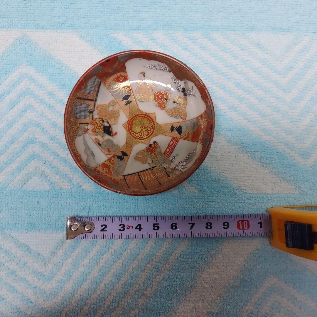 九谷焼 豆皿金彩 小皿 平皿 取り皿 盛り皿 飾り皿 骨董品 アンティーク