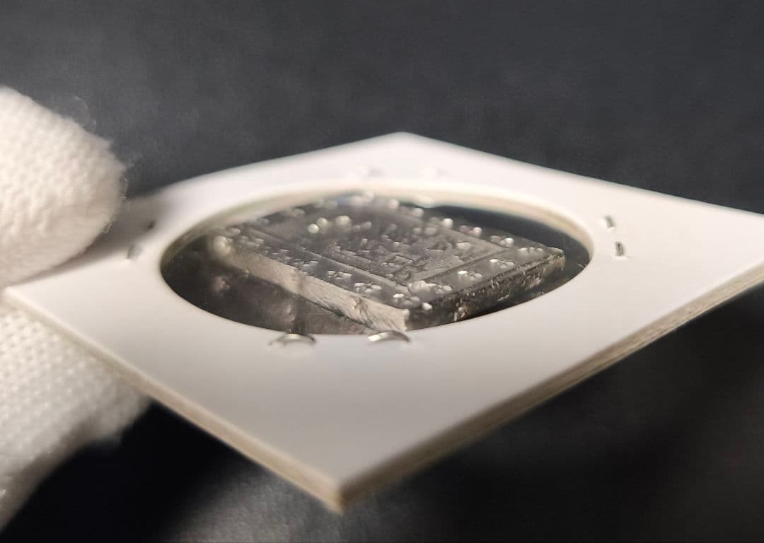 庄内一分銀　鶴岡製