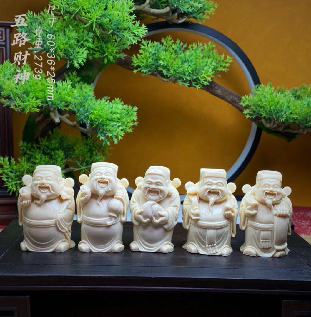 天然マンモス牙美しい手作り彫刻五路財神·五福臨門 置物