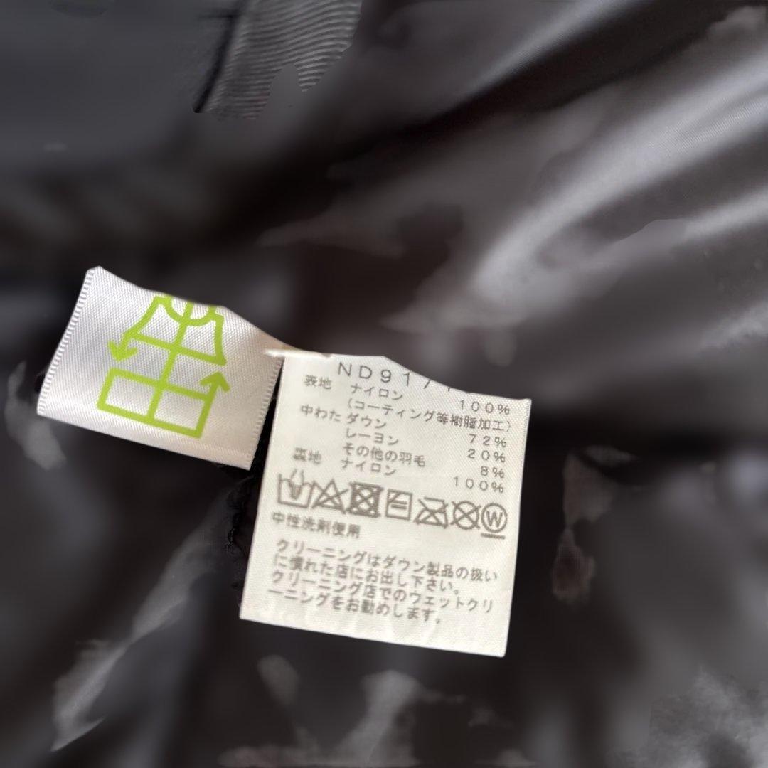 バルトロライトジャケット　サイズ小さめ　XS バルトロ