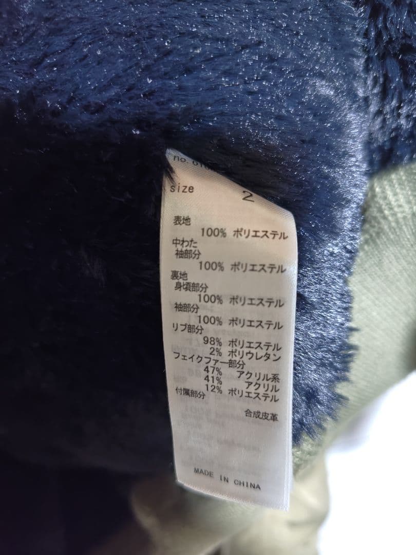 MOUSSY　n-2b ボンバージャケット　y2k マウジー