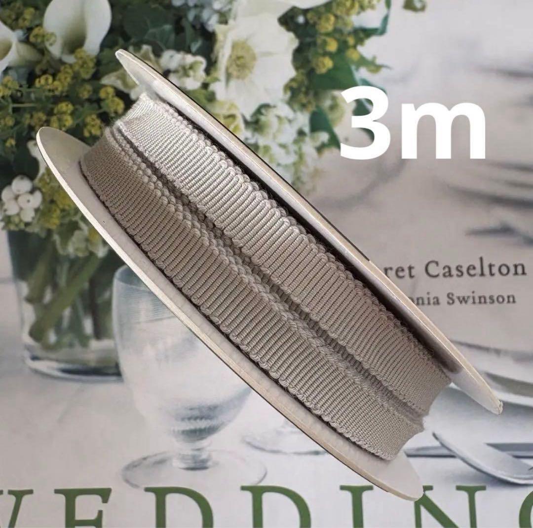 かぼちゃ　おまとめ13点