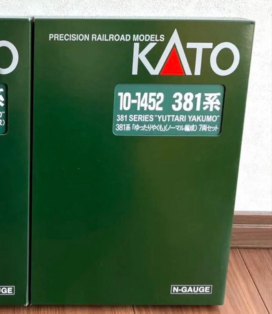 KATO 381系 ゆったりやくも（ノーマル編成）