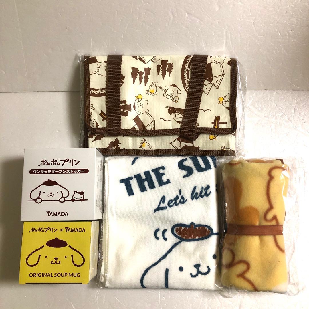 非売品 ヤマダ電器 お買い上げ記念品27点セット サンリオグッズ等