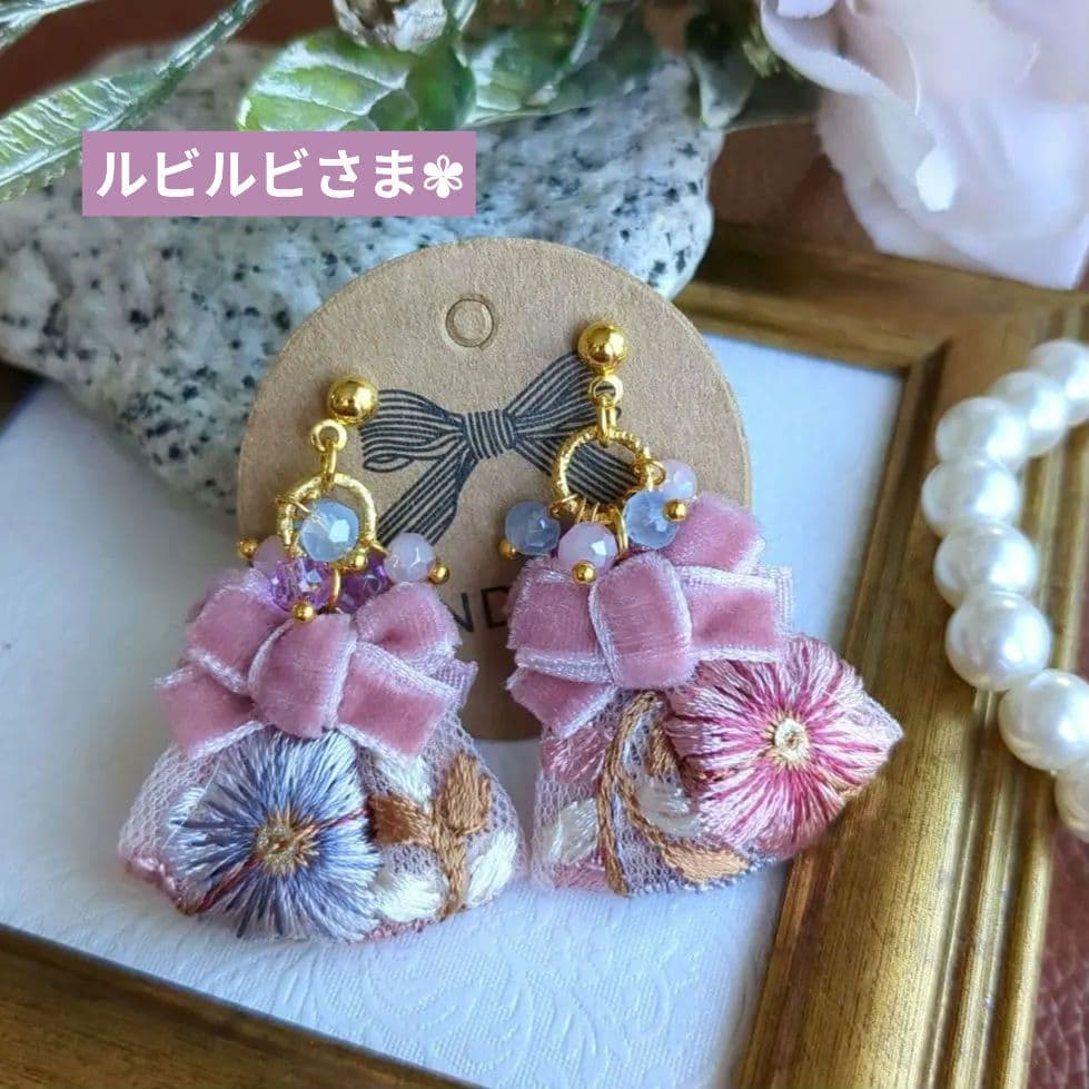 ルビルビ様 リクエスト 10点 まとめ商品 ピアス