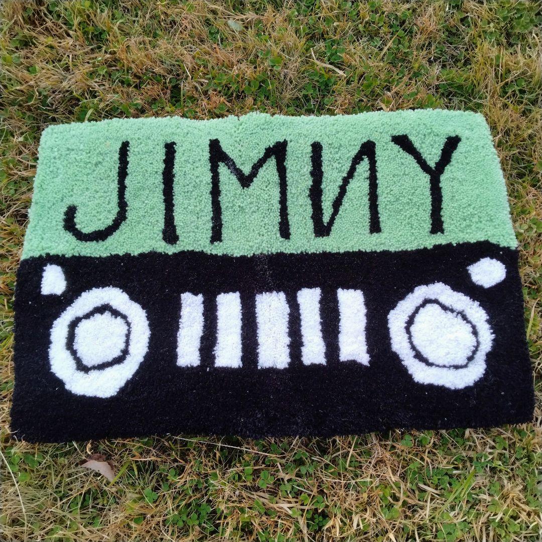 ジムニー　ラグ　滑り止め付き　インテリア