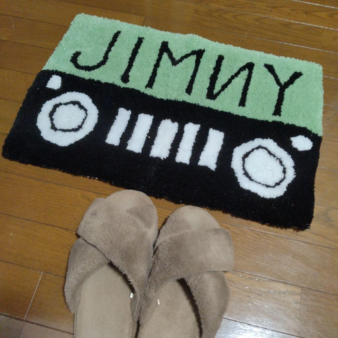 ジムニー　ラグ　滑り止め付き　インテリア