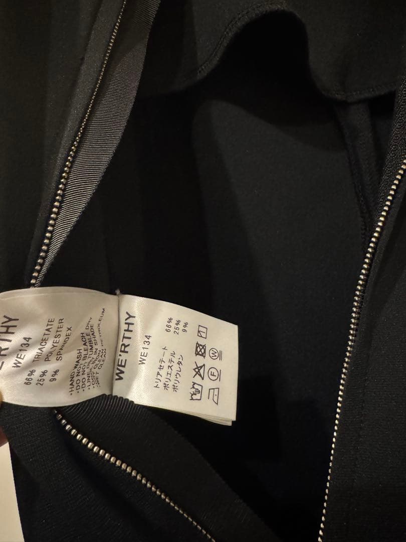 新品未使用　Sサイズ　ブラック　werthy FLY HIGH JUMPSUIT