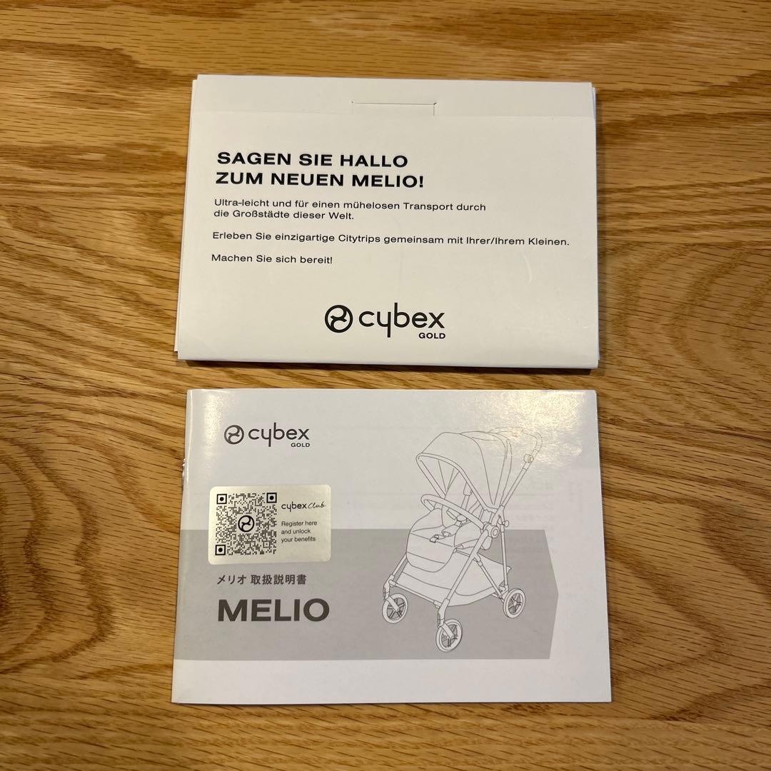 【Rin】サイベックス メリオカーボン2024 アーモンドベージュ