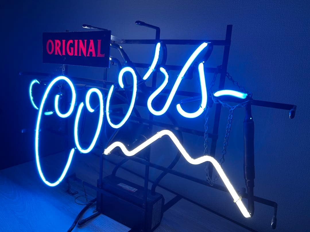 クアーズエクストラゴールド、ミラージェニュインドラフト、コロナ ネオン管