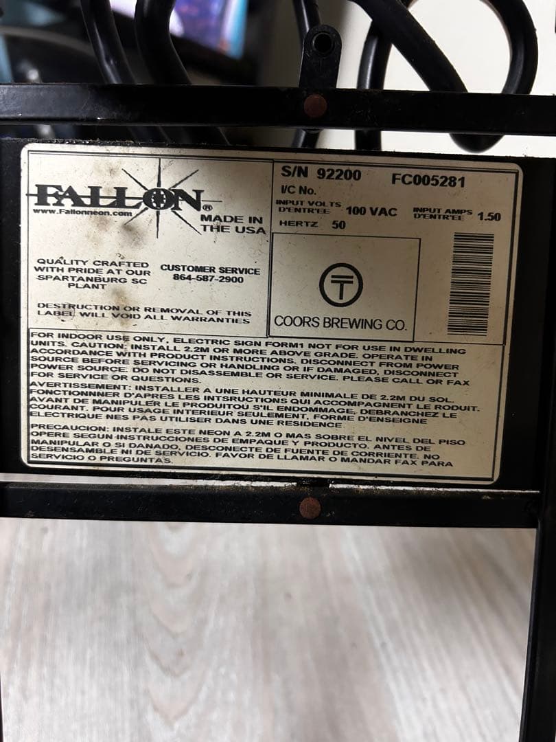 クアーズエクストラゴールド、ミラージェニュインドラフト、コロナ ネオン管