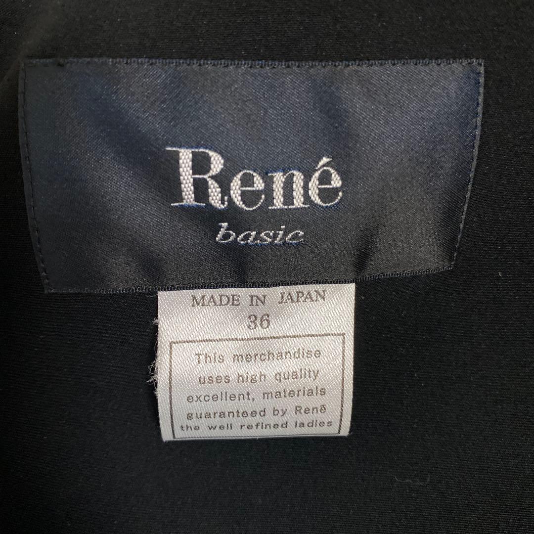 ルネ　ノーカラーコート　36