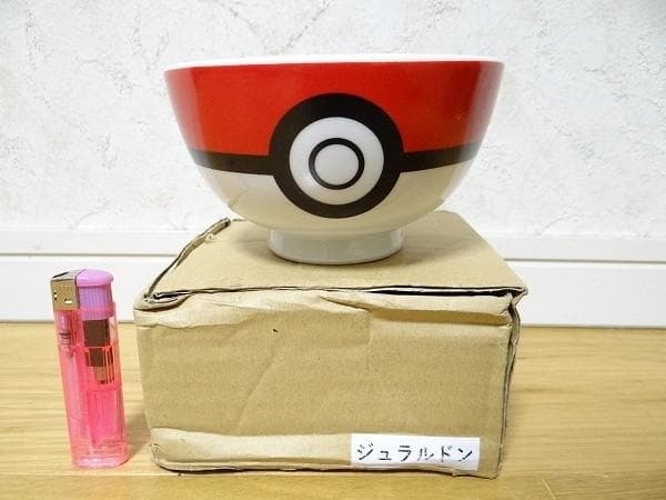 新品 非売品 当選品 吉野家 どんぶり ポケモン ジュラルドン