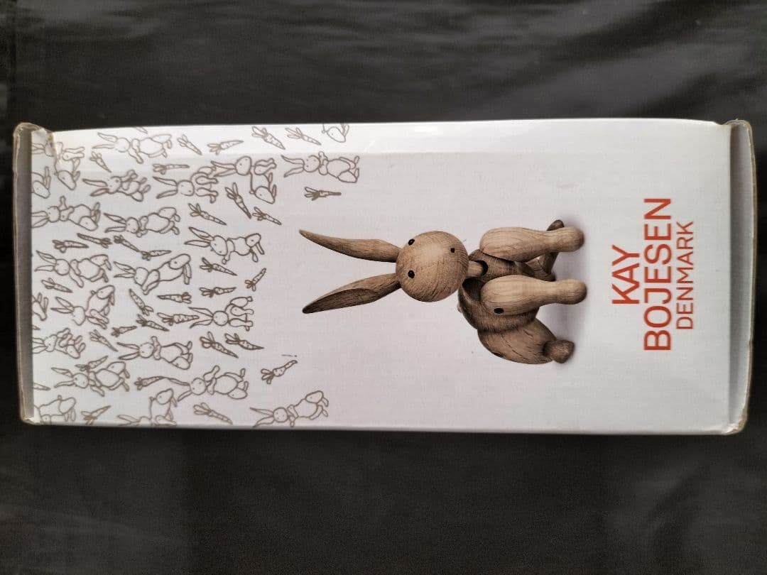 Kay Bojesen カイボイスン Rabbit うさぎ