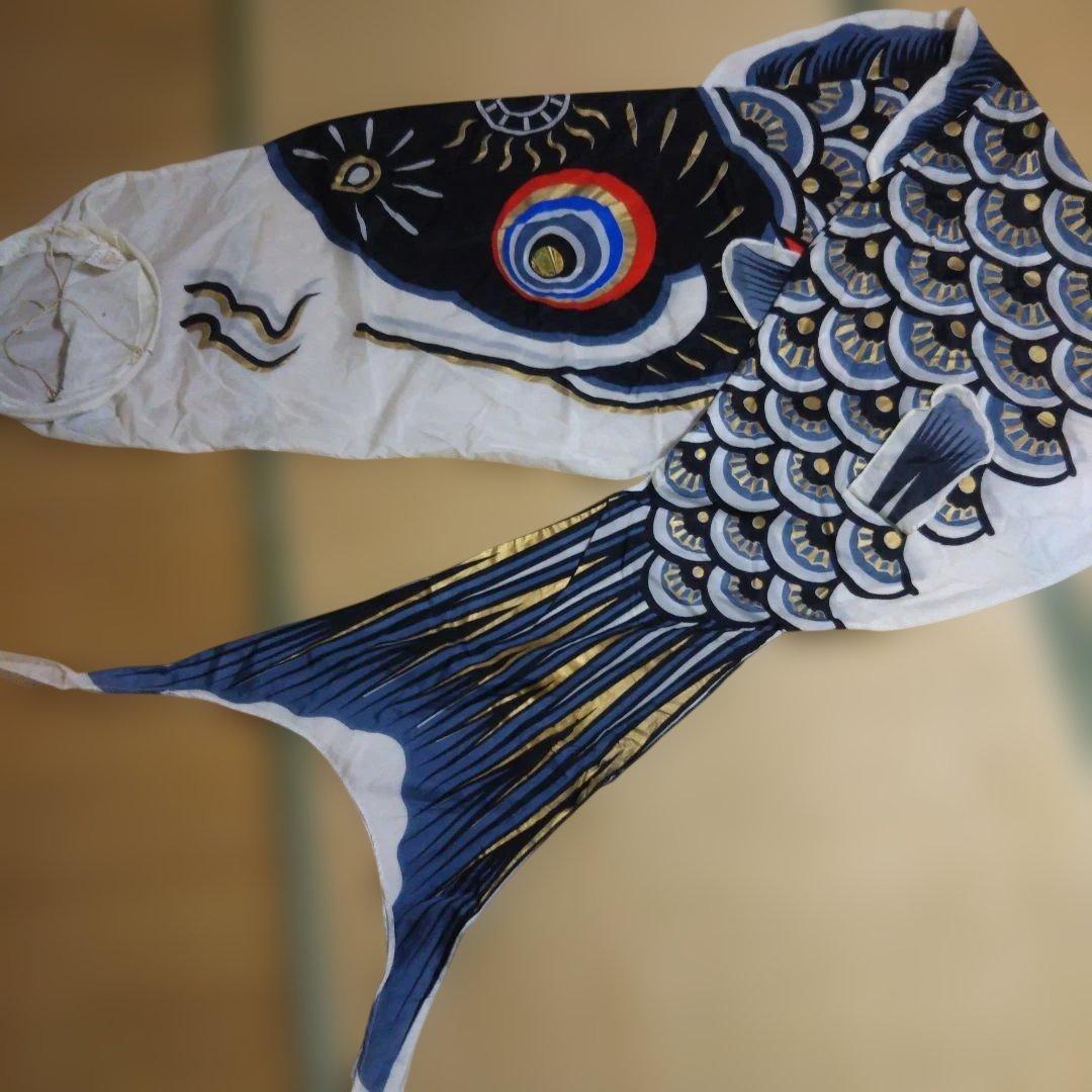 旭昇印 旭化成 鯉のぼり