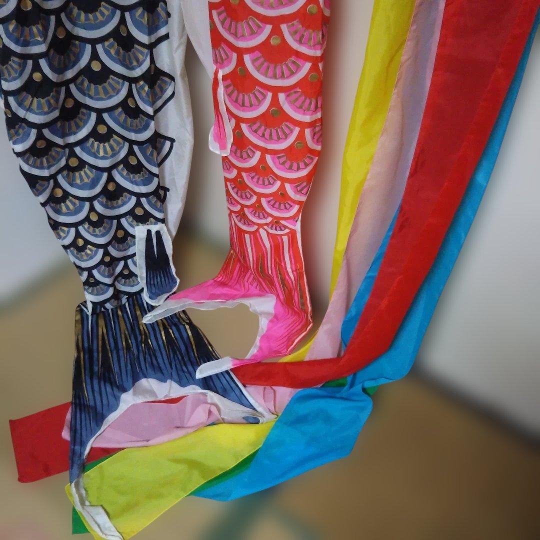 旭昇印 旭化成 鯉のぼり