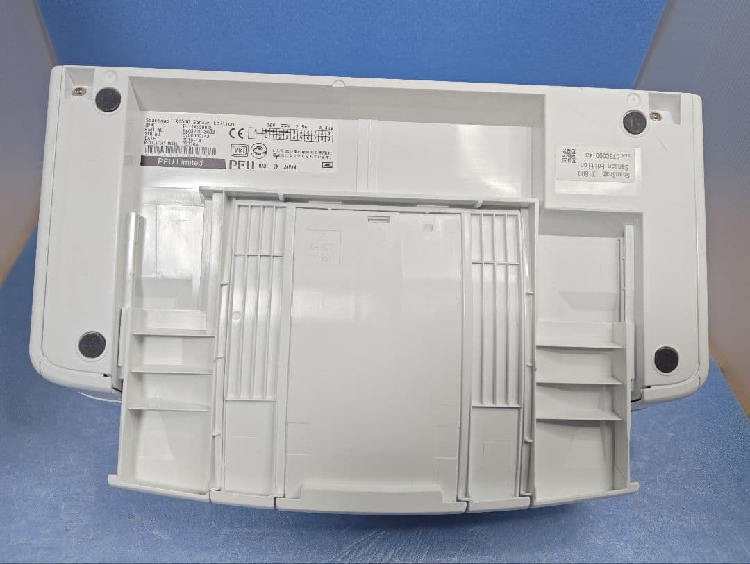 たまった書類を一気にスキャン 富士通 ScanSnap iX1500（白）②