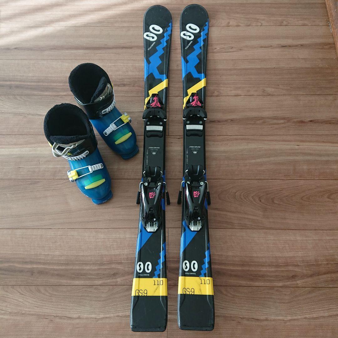 CARVING スキー板 ブーツ(20cm)セット