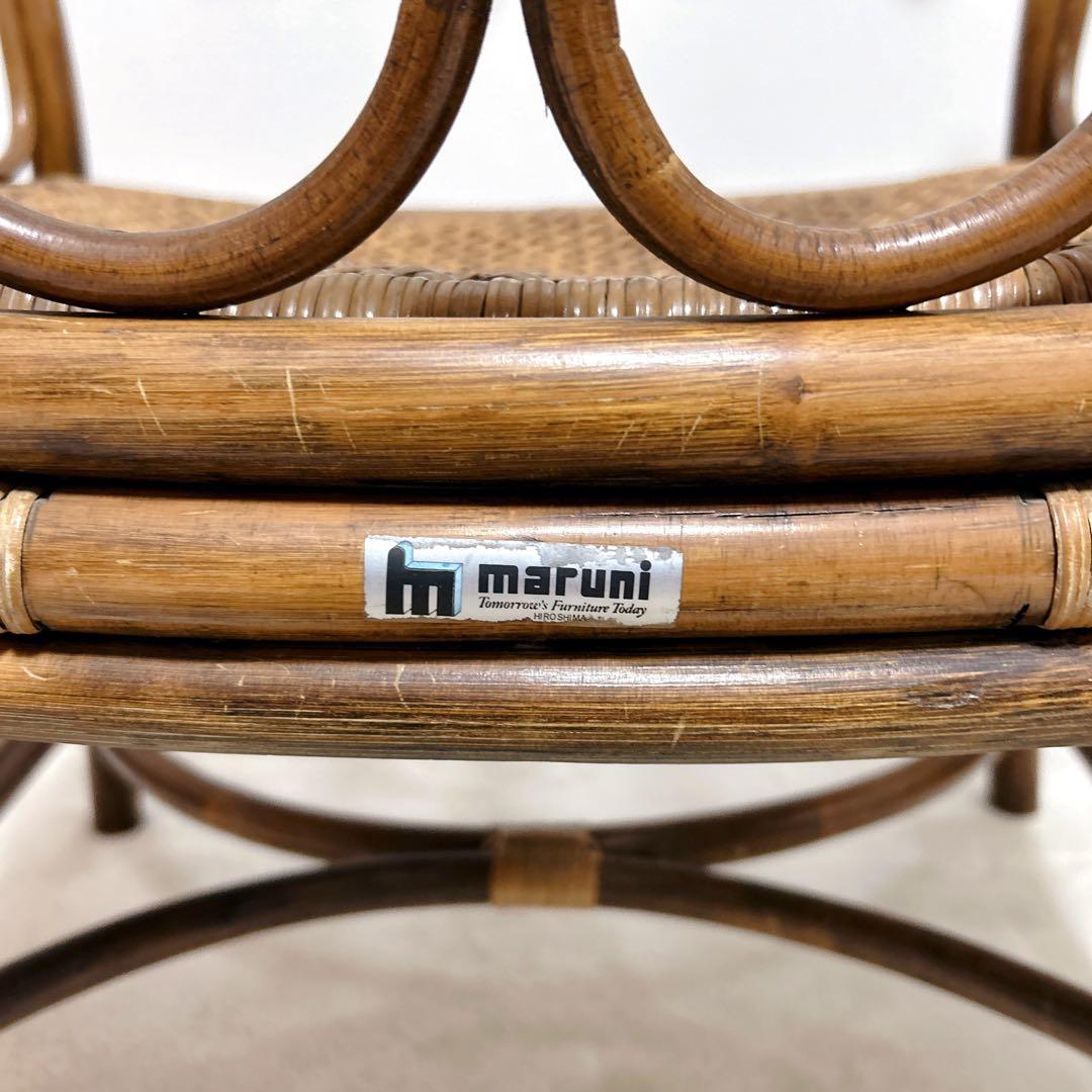 送料無料 マルニ ラタン 椅子 チェア　アンティーク ヴィンテージ 1脚
