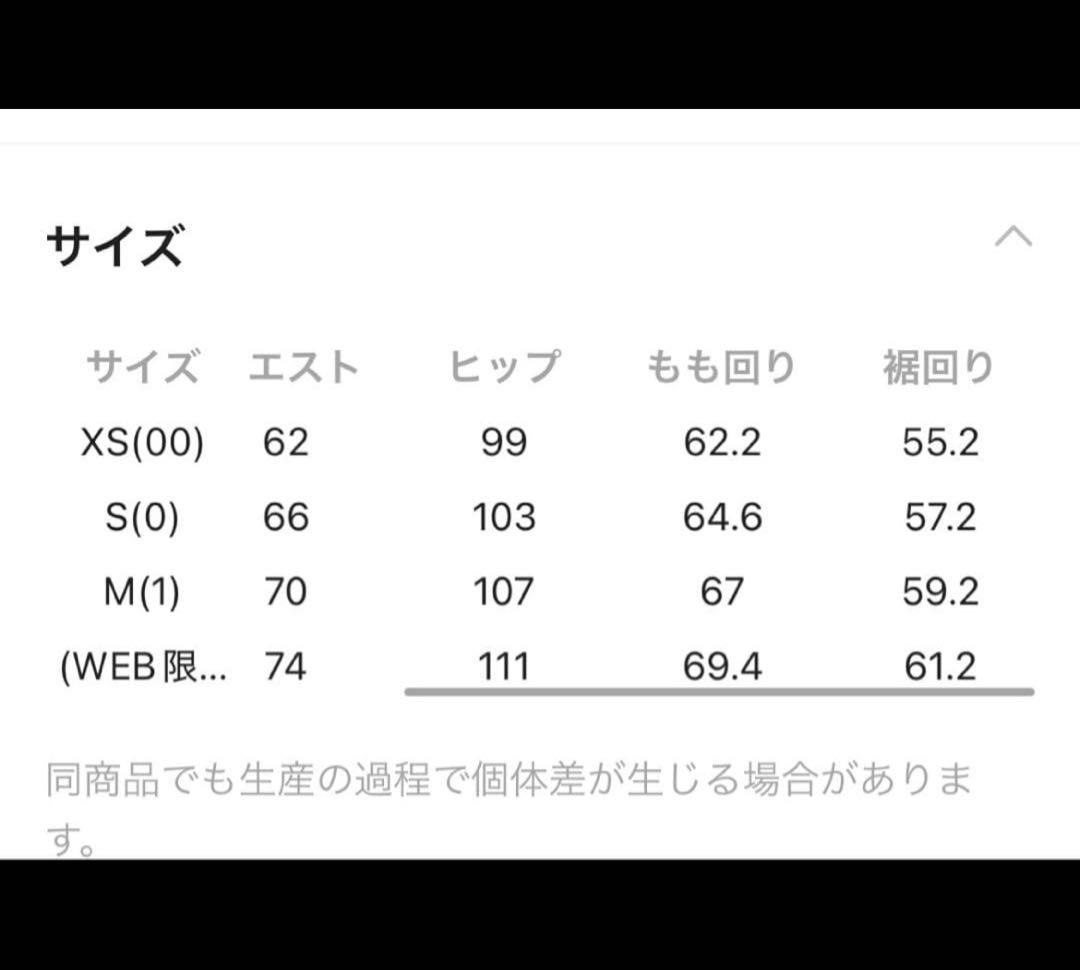 SURT / ルーズシルエットデニムBARNYARDSTORM