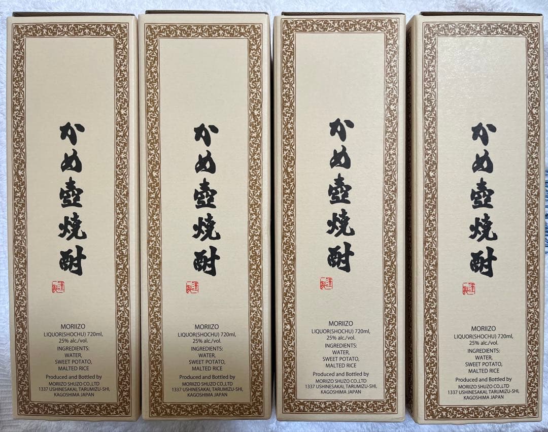 【新品・未開封】JALの機内で購入した森伊蔵　720ml × 4本