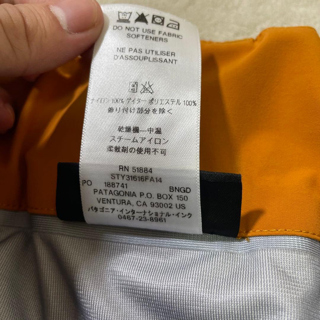 Patagonia PRIMO GORE-TEX スノーボード　ウェア　パンツ