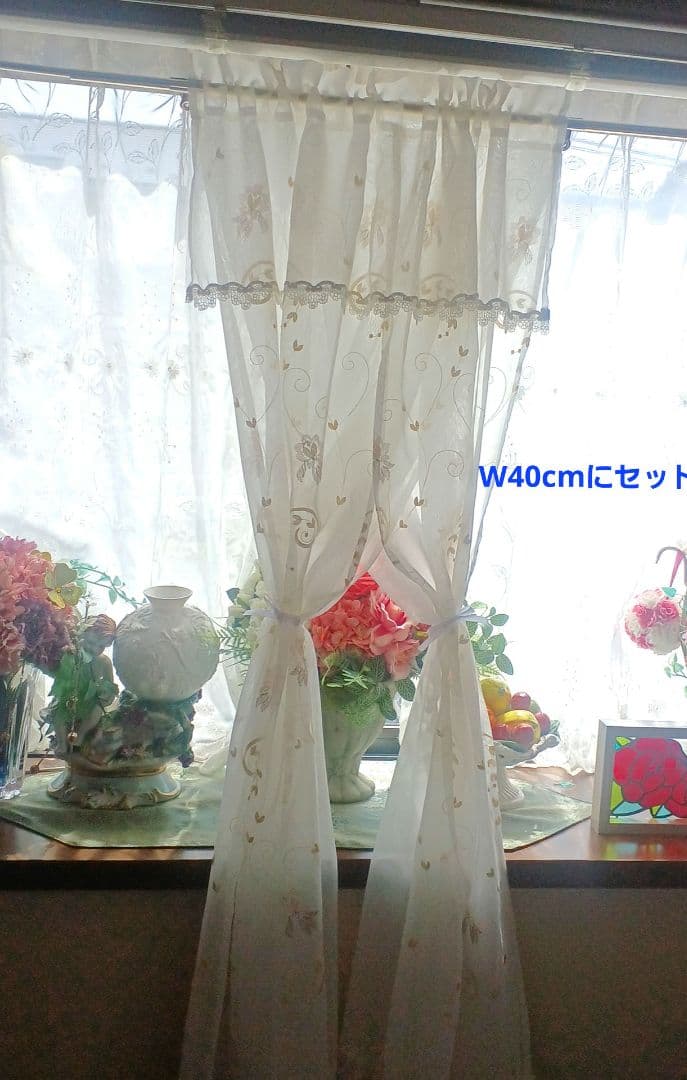 カフェカーテン【momo様　トルコレース2枚重ね　ダブルデザイン　のれん仕立て】