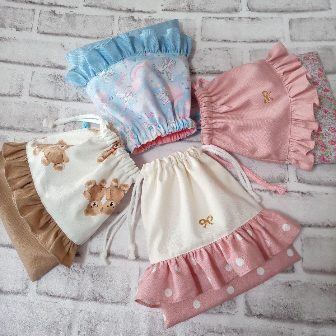 オーダー受付ページ　レッスンバッグ　入園入学　オーダー　巾着　入学グッズ　セット