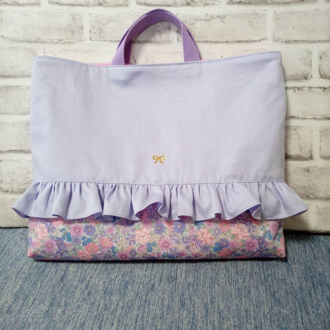 オーダー受付ページ　レッスンバッグ　入園入学　オーダー　巾着　入学グッズ　セット