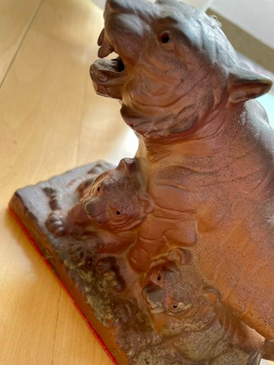 備前焼　寅　置物