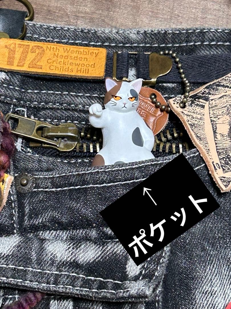 ごっつめ！リメイクデニムタペストリー　No.1024