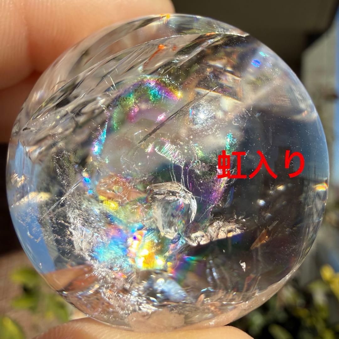 高品質　ピンクアゼツライト　スフィア　虹入り　透明感　台座付き　ピンククォーツ②