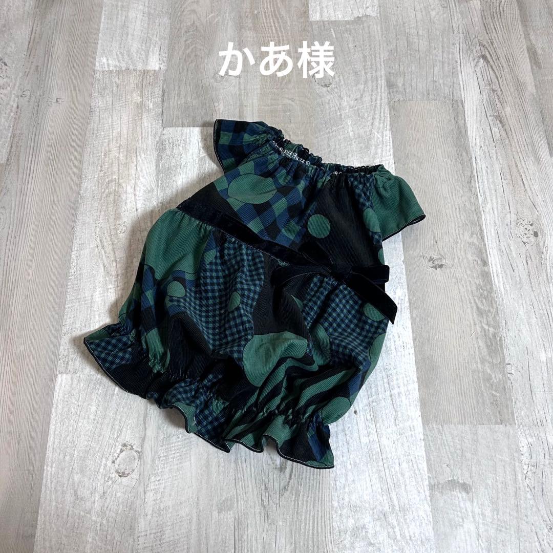 かあ様☆犬服✩.*˚