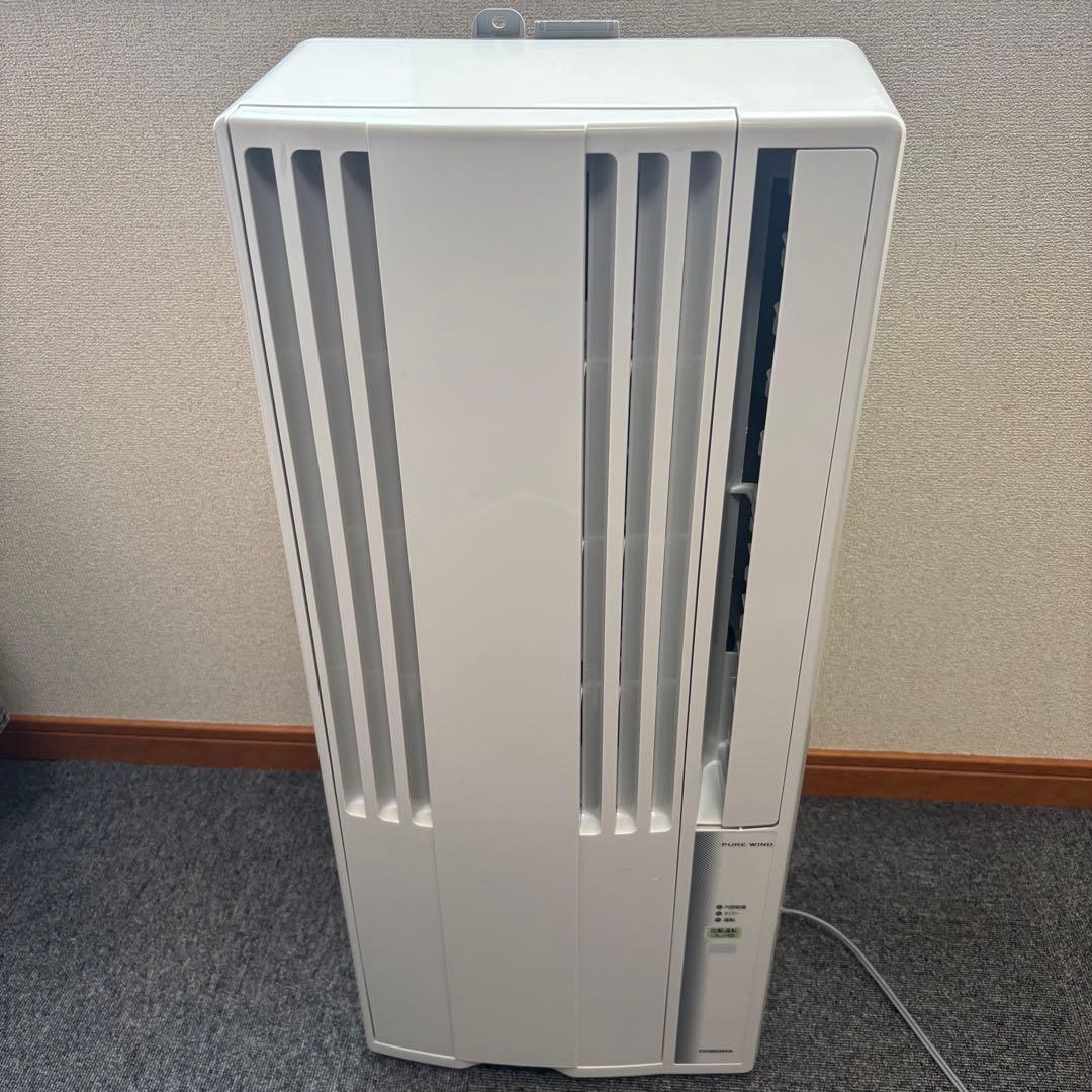 n*す様 【未使用級】コロナ CORONA ウインドエアコン CW-1624R