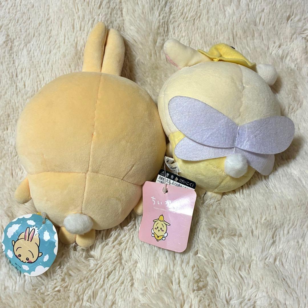 ちいかわうさぎぬいぐるみ　マスコット　まとめ売り9個