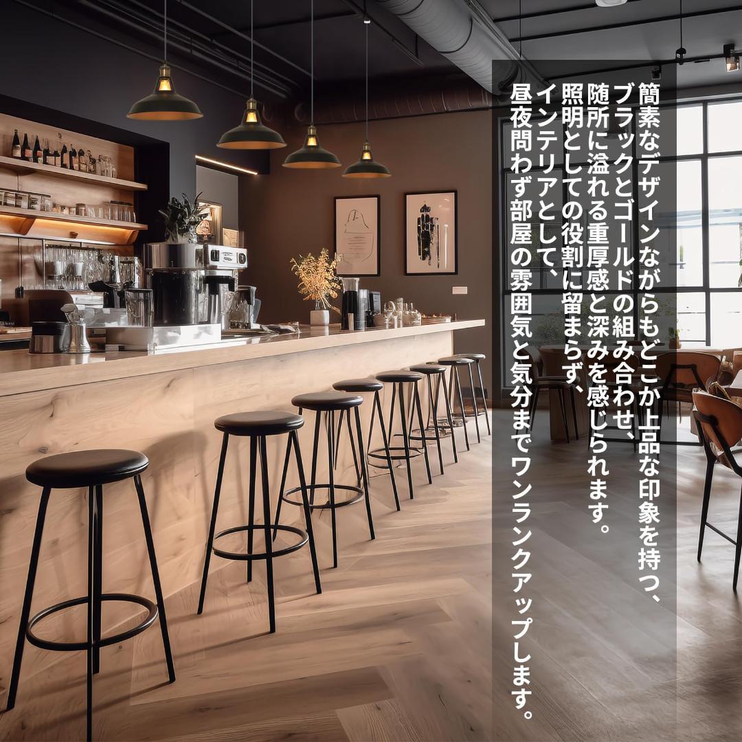 ペンダントライト インダストリアル 引き掛けシーリング式