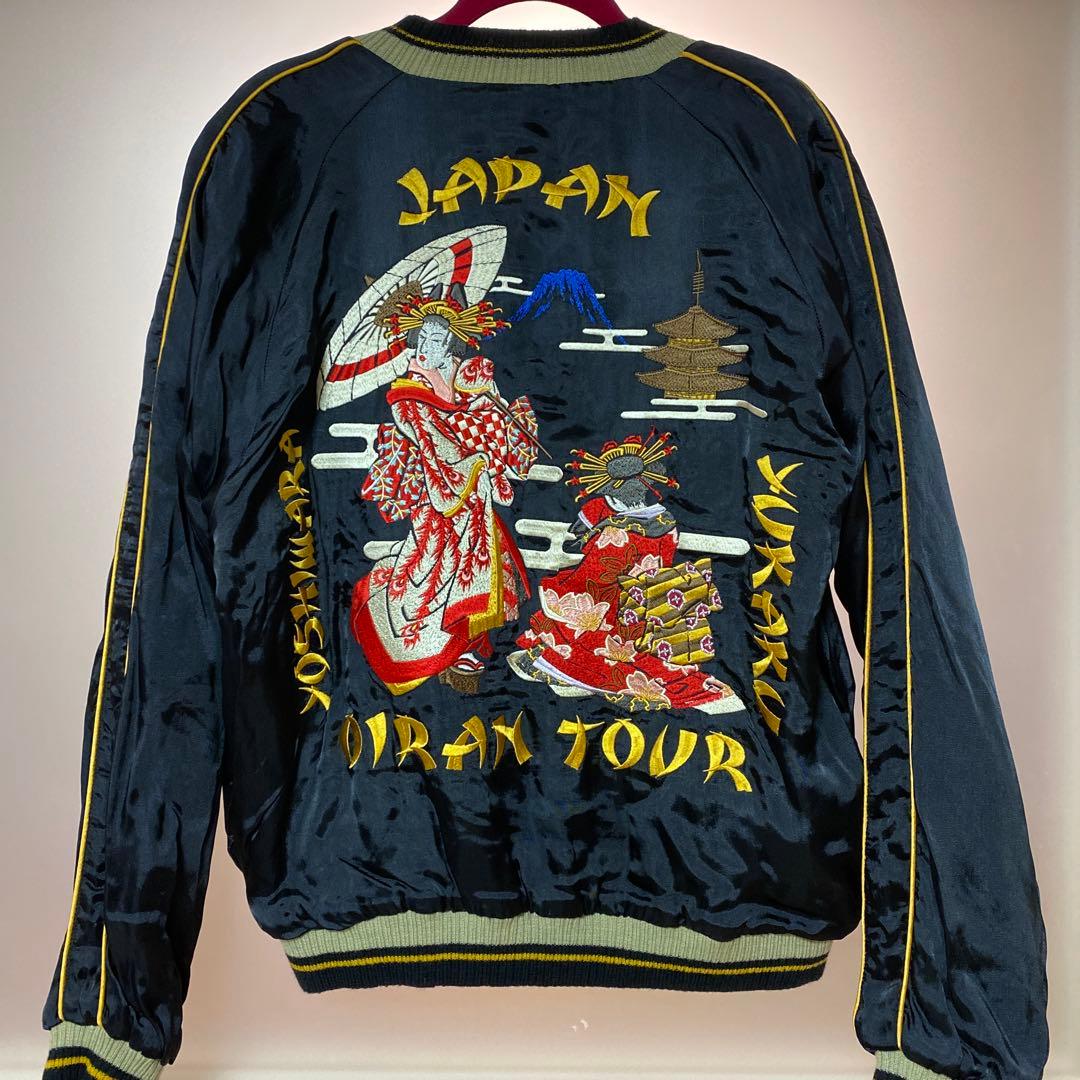 クロップドヘッズ スカジャン