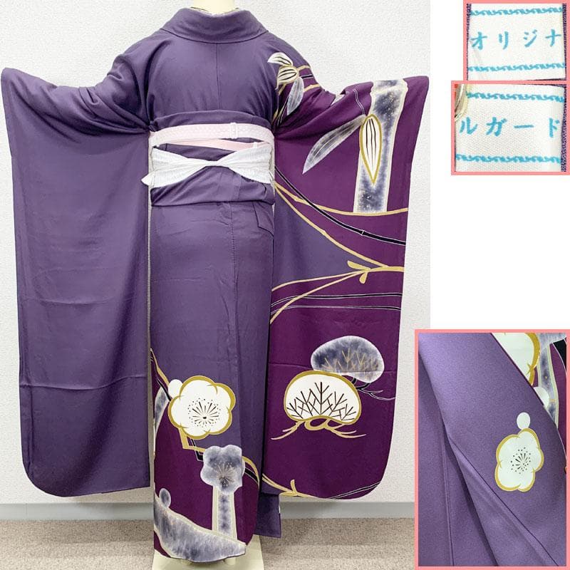 503z9☆人気！振袖 モダン 身幅広め 金駒刺繍 金彩☆美品 成人式 結婚式