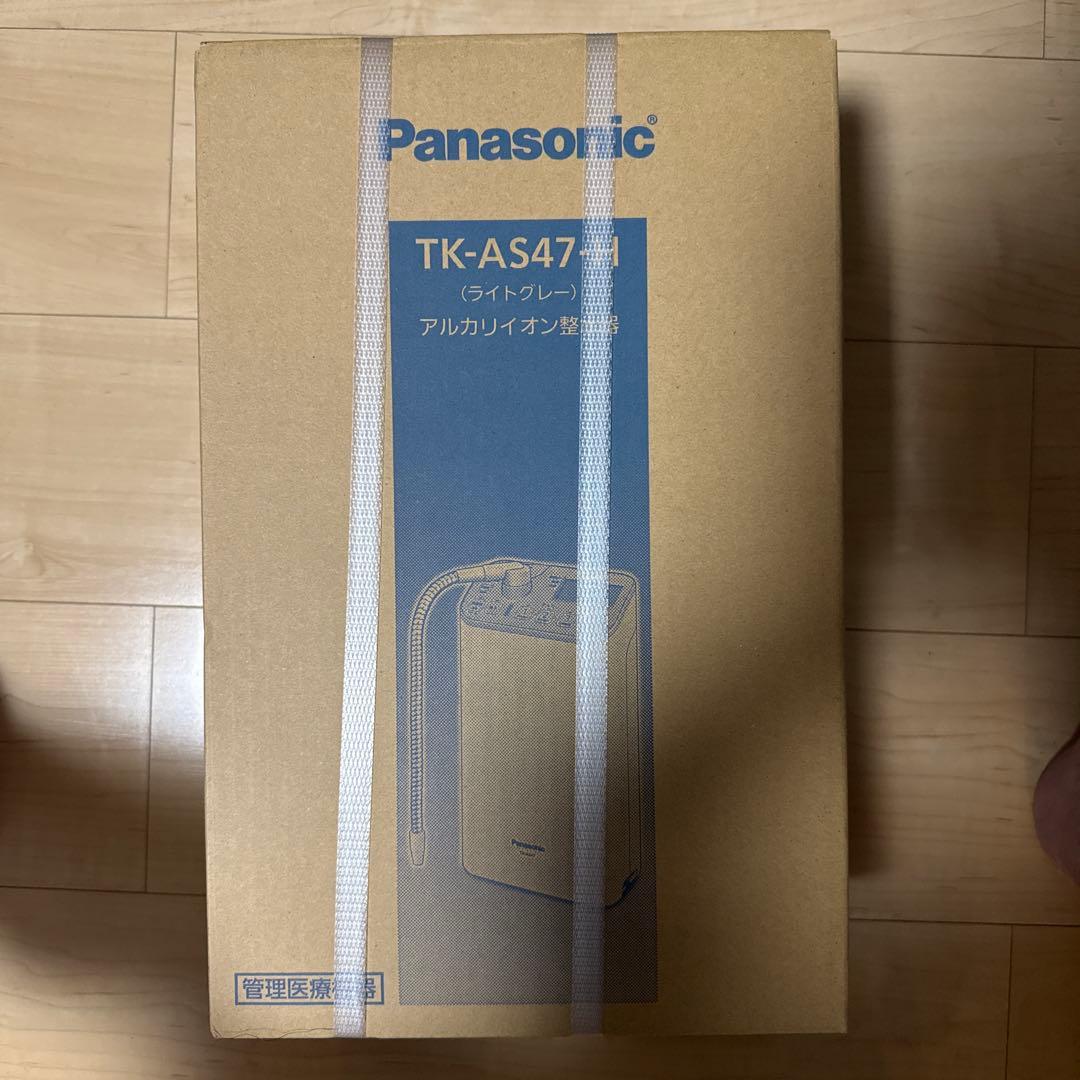 Panasonic TK-AS47-H 新品未開封