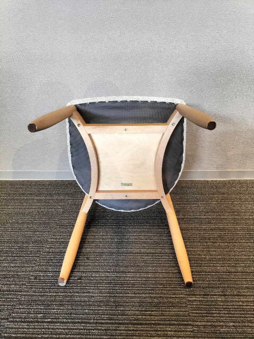 ぽてと様☆Calore Coccole C290 椅子 展示品(JMF9-K④)