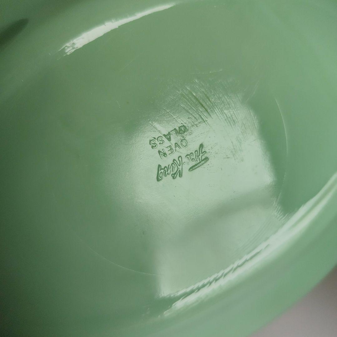 ファイヤーキング　ジェダイ　レアサイズ　オーバル　初期刻印　レストランウェア