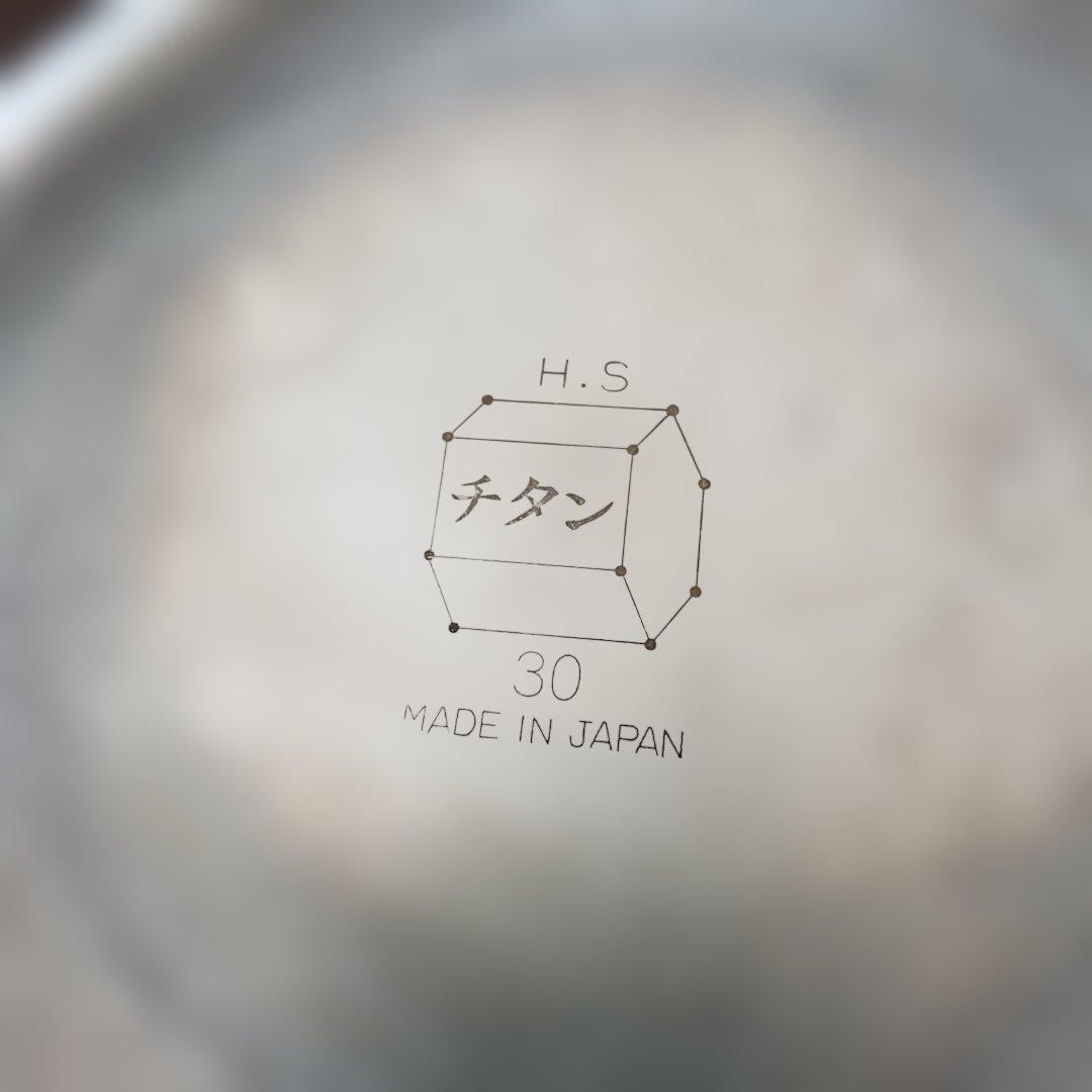 あゆん チタン　中華鍋　軽量