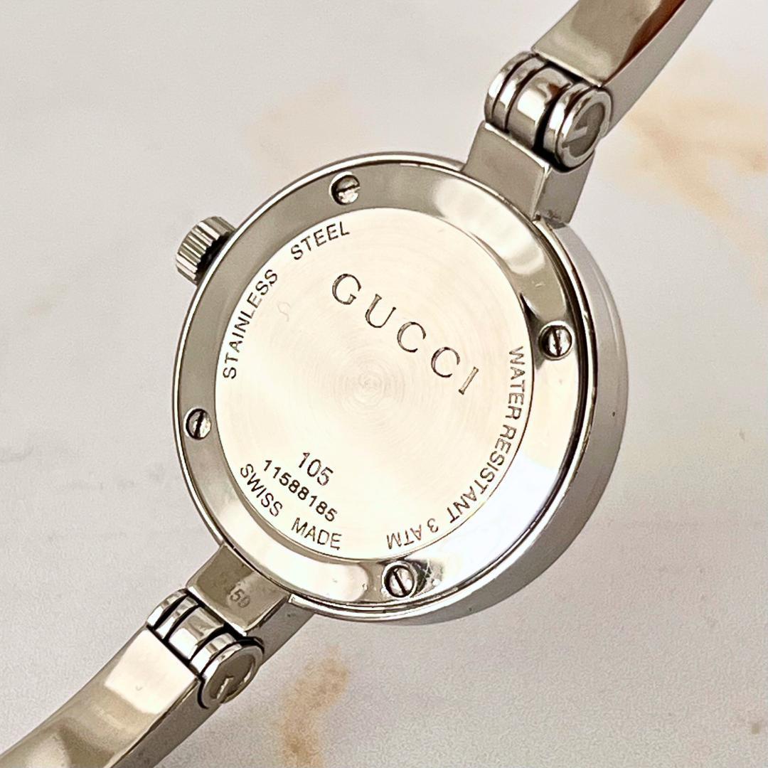 【美貴】稼働品・希少GUCCI 105 シェリーライン バングル 腕時計