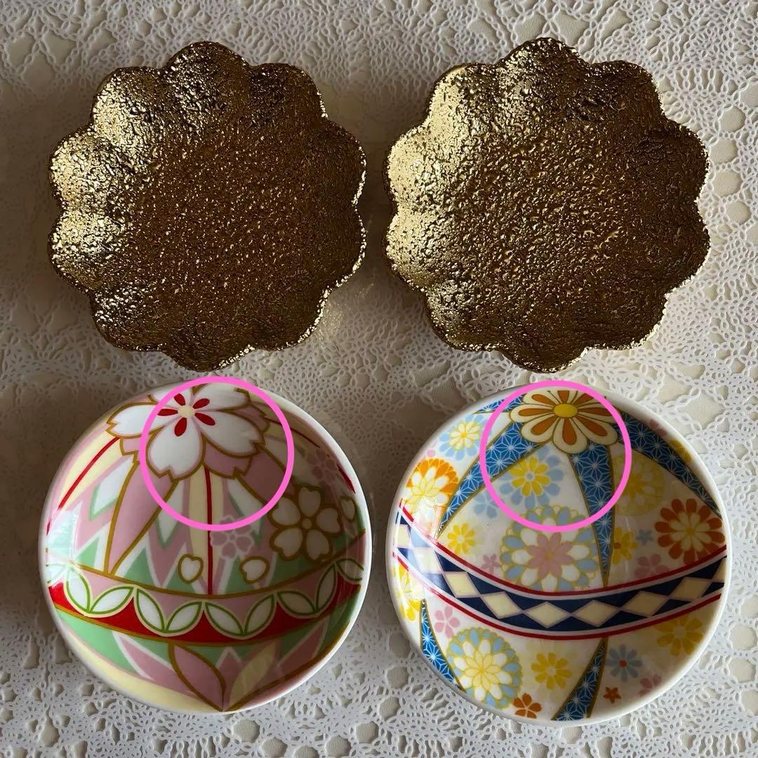 セリア　食器　豆皿　はなやか　花柄　ゴールドカラー　金色　和柄　お正月