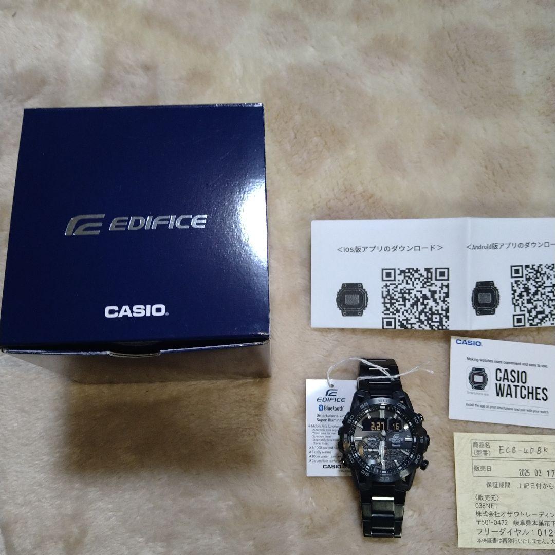 CASIO EDIFICE Bluetooth 腕時計 100m防水
