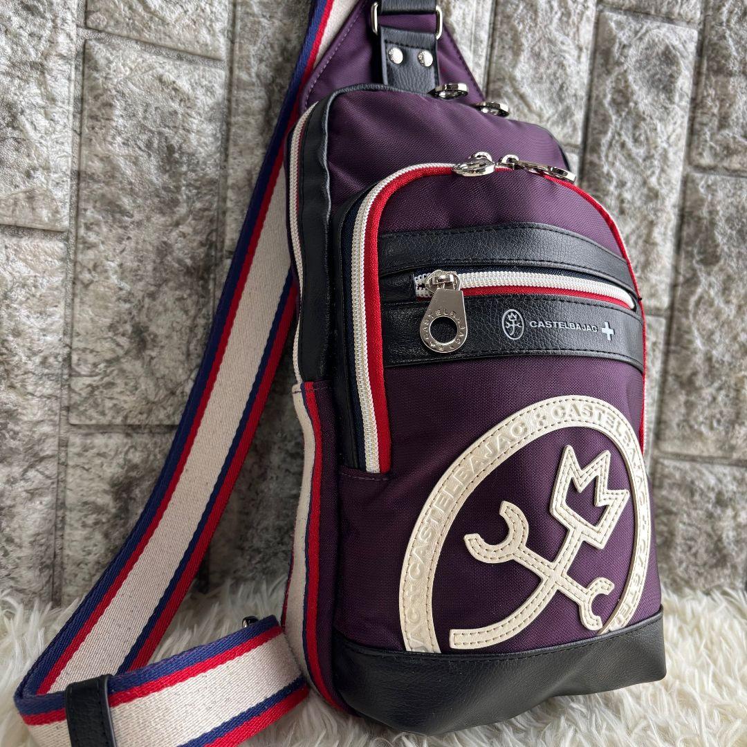 【激レア 美品】カステルバジャック ボディバッグ ワンショルダー クロスボディ